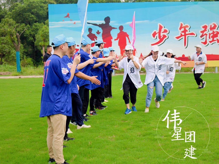 1597644459116370.jpg 合肥棒球团建.jpg